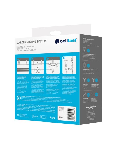 Kurtyna wodna Cellfast 15 m 5907512603048 4