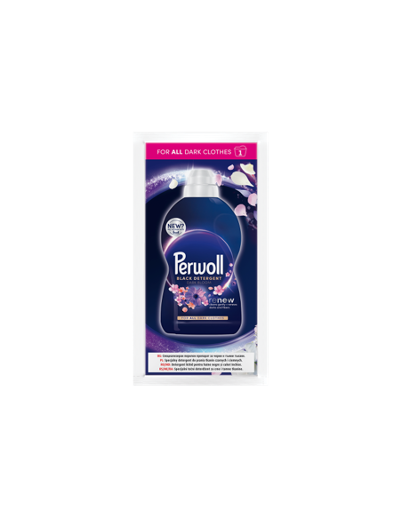 Płyn do prania ubrań kolorowych Perwoll Renew Color 2 x 40 prań + GRATIS - Żele i płyny do prania Płyn do prania ubrań kolorowych Perwoll Renew Color 2 x 40 prań + GRATIS 9000101810479 7